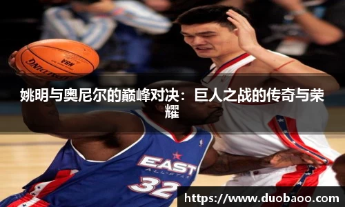 威尼斯人