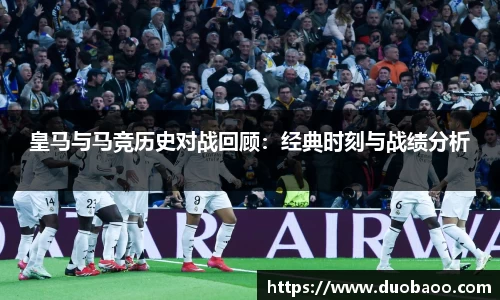 澳门威尼斯人