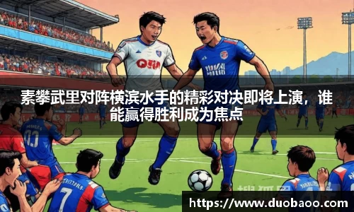 威尼斯人