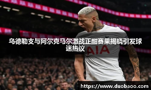 澳门威尼斯人平台