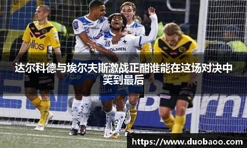 威尼斯人