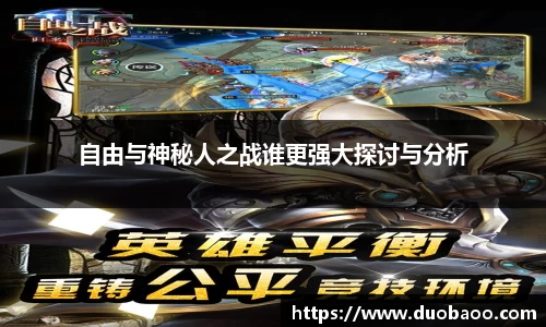 澳门威尼斯人