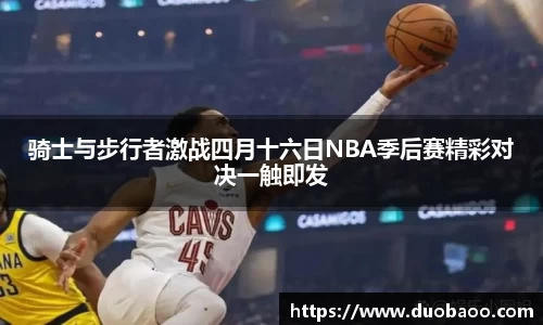 澳门威尼斯人